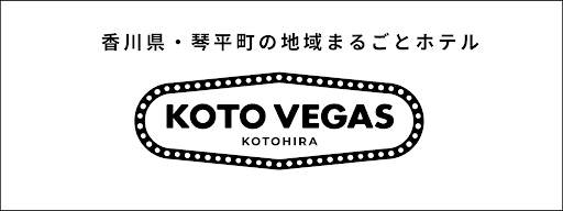 KOTOVEGAS